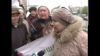 Митинг против управляющей компании