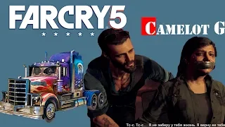 Far Cry 5 полное прохождение часть 5 Вдодоводел, помощник Хадсон, Клатч Никсон, осиное гнездо.