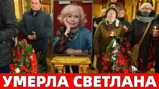 Советские Фильмы с Её Участием Стали Легендарными..Скончалась народная Артистка СССР