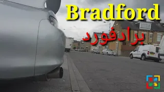 Bradford Intro | Living in the UK | England | Bradford