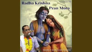 Radha Krishna Pran Mora