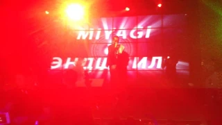 MiyaGi & Эндшпиль - I Got Love HAJIME 2 Киев 17.11.16