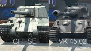 ЧТО ЛУЧШЕ CHI-SE или VK 45.02 Wot BLITZ