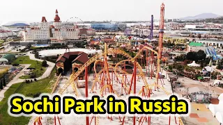 Extreme amusement park Sochi Park in Russia