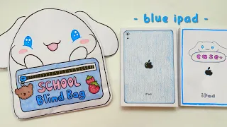 [🩵paper diy🩵] CINNAMOROLL SCHOOL SUPPLIES Blind Bag + ipad unboxing! | asmr