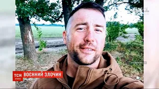 На Донбасі бойовики заявили, що знайшли тіло медика, якого убили під час евакуації пораненого