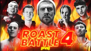 PVS ROAST BATTLE Ketvirtoji laida