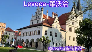 Levoca:Strolling through medieval architecture-Lined streets.