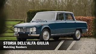 History of the Alfa Romeo Giulia | Matching Numbers (ENG SUBS)