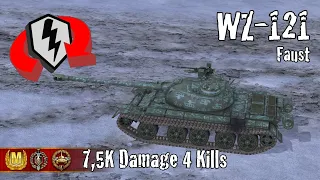 WZ-121  |  7,5K Damage 4 Kills  |  WoT Blitz Replays