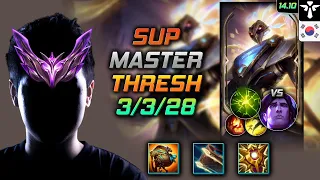 Thresh Support Build Trailblazer Aftershock - LOL KR Master Patch 14.10