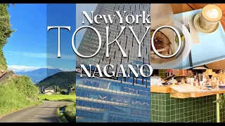 Trip to Tokyo  (NY-Tokyo-Nagano) - 1 | Japan Travel Vlog 2023