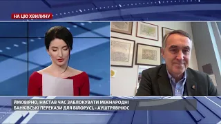 Лукашенко сидить на колінах Путіна, – Ауштрявічюс закликав запровадити "болючі" санкції