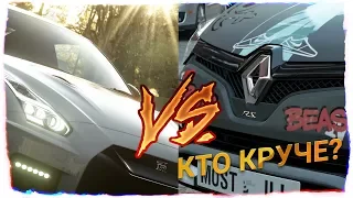 Крайний стрим. Ragno RS vs Nissan GTR. Кто круче? Gran Turismo Sport. T300