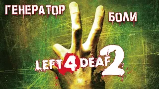 Нейросеть написала обзор Left 4 Dead 2