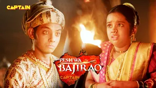 Nasir ने किया काशी को अगवा || Peshwa Bajirao || Watch full episode