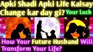 Pick A Card who will you marry what changes future spouse husband will bring in life tarot hindi