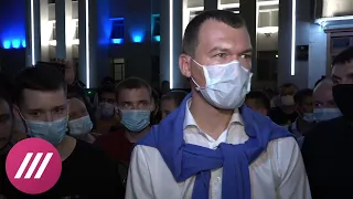Дегтярев впервые вышел на площадь к протестующим