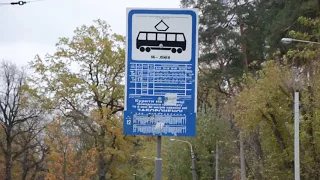 Kiev.Tram 12,the whole route,view from the driver's cab/Киев.Трамвай 12,весь маршрут,вид с кабины