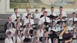 З гори Єлеона Ісуса слова... | другий молодіжний хор