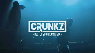 [ARCHIVED] Best Of EDM 2016 Rewind Mix - 50 Tracks in 14 Minutes