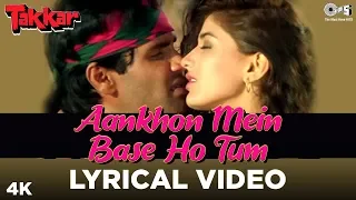 Aankhon Mein Base Ho Tum Lyrical - Takkar | Sunil Shetty, Sonali Bendre | Abhijeet, Alka Yagnik