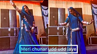 Meri Chunar Udd Udd Jaye !! Falguni Pathak !! Rajputi Dance !! ft. Komal Panwar