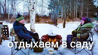 САД. ЖАРИМ  БЕКОН и ДЕЛАЕМ ПЛОВ!!!!!!