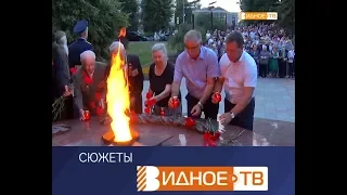 "День памяти и скорби" - возложение цветов к монументу погибшим воинам