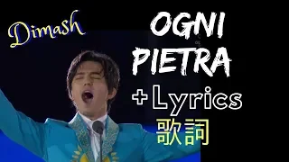 [ENG/CHI/ITA Sub] Dimash : Ogni Pietra ~ 2nd European Olympics in Minsk || Healing Music