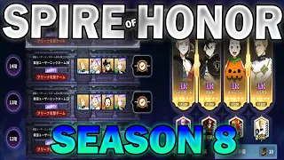 FULL SEASON 8 SPIRE OF HONOR GUIDE! COMPLETE FLOORS 1-15! | Black Clover Mobile