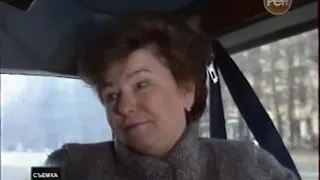 Эльдар Рязанов ДЕНЬ В СЕМЬЕ ПРЕЗИДЕНТА 1993