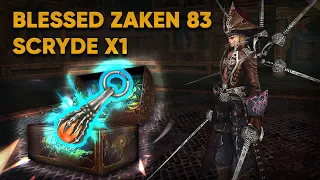 Выпал Blessed Zaken ? Scryde х1 Lineage 2 HF