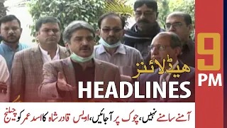 ARY News | Prime Time Headlines | 9 PM | 11 December 2021