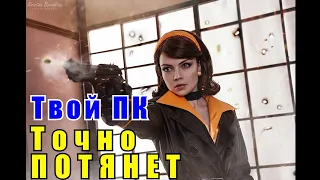 ТОП 5 СТАРЫХ ИГР НА ОЧЕНЬ СЛАБОМ ПК