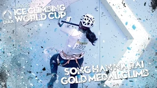 Song Han Na Rai | Gold Medal Women's Lead | Cheongsong