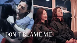 Denver & Misun | Money Heist Korea | Don’t blame me