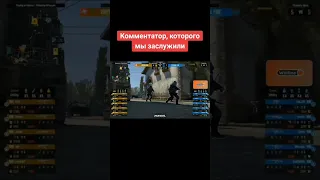 SL4M на связи #cs2 #csgo