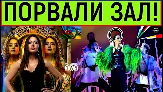 Певицы из Украины и Азербайджана "порвали" зал на "Евровидение-2021". Европа аплодировала стоя