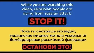Рекламний Блок Українського телеканала ICTV 25.01.22 читайте опис