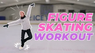 Figure Skating Edges Workout (10 Laps - Perfect For Beginners)