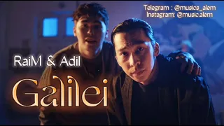 RaiM & Adil-Galilei ( DDRecords ) [ @musics_alem ]