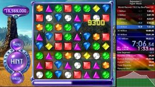 Bejeweled 2 Speedrun:  Hyper Mode 100,000,000 Points in 18:53