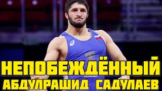 Абдулрашид Садулаев - непобежденный👊