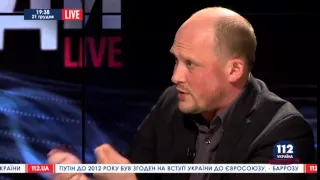 Народный депутат Украины Сергей Каплин – гость ток шоу Люди  Hard Talk LIVE  Выпуск от 21 12 2014