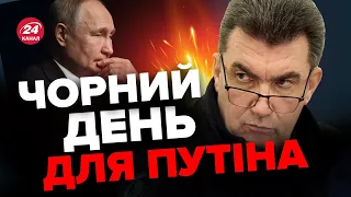 💥ЗСУ готуються! ПЕКЕЛЬНА бавовна у БЕРДЯНСЬКУ / Росію масштабно АТАКУЮТЬ