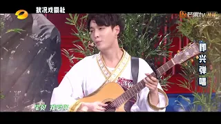 对张艺兴的“即兴弹唱”心动！听完都冒粉红泡泡《快乐大本营》 Happy Camp【湖南卫视官方频道】