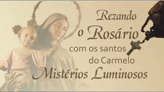 🙏 O Terço - Mistérios Luminosos (quinta-feira)