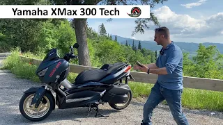 #yamaha X Max 300 Tech MAX