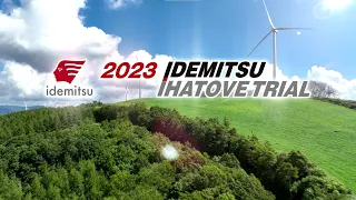 第47回　出光イーハトーブトライアル大会（2023）